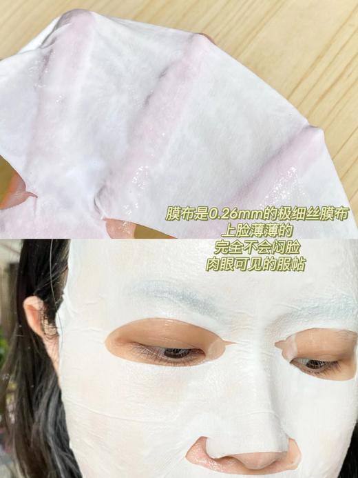 欧莱雅小白方精华美白面膜淡斑祛黄提亮补水保湿 商品图5