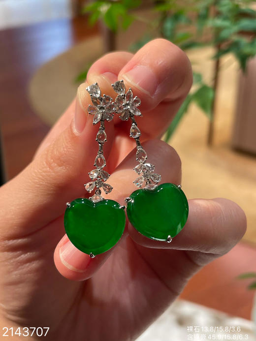 心形耳坠【2143707】具体价格微信咨询 商品图3