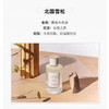 Chloe蔻依北国雪松香水50ml 商品缩略图2