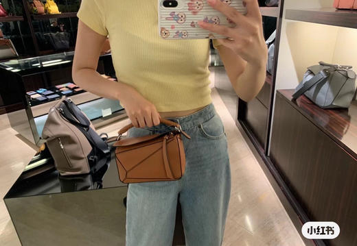 Puzzle mini-棕色 商品图1