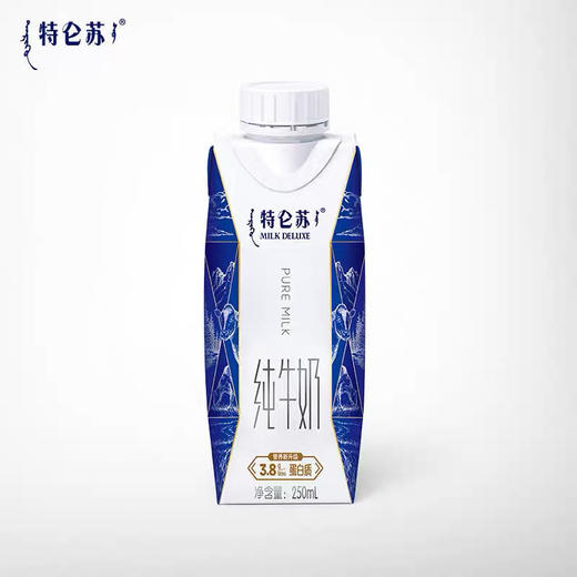 特仑苏梦幻盖纯牛奶250*10瓶 商品图4