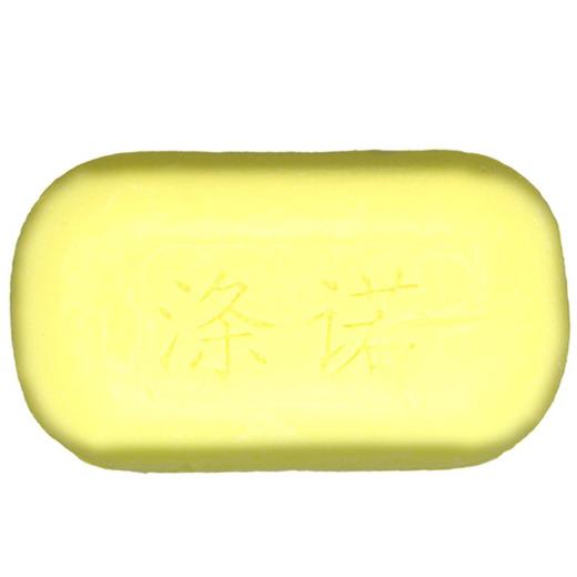 【百】上海涤诺硫磺皂85克 商品图2