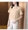 MZ803453  真丝盘扣衬衫夏清仓高档小衫女士大码宽松短袖T恤桑蚕丝打底上衣 商品缩略图9