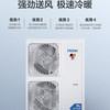 海尔（Haier）商用空调KFRd-120LW/50BBC22 商品缩略图3