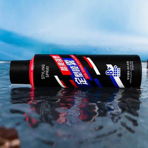 TIHOMIHO听风觅荷酷爽强塑定型喷雾250ml    220436 商品图7