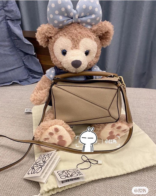 Puzzle mini-奶茶 商品图0