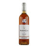 木桐嘉棣桃红2014莱德杯高尔夫塞2013 Baron Philippe de Rothschild Mouton Cadet Ryder Cup Selection Rose 商品缩略图0