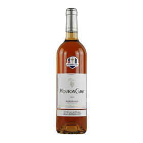 木桐嘉棣桃红2014莱德杯高尔夫塞2013 Baron Philippe de Rothschild Mouton Cadet Ryder Cup Selection Rose