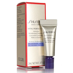 【爆款超低价预售 急单慎拍】全脸可用资生堂小针管眼霜2ml悦薇珀翡塑颜抗皱霜 小熨斗 旅行装