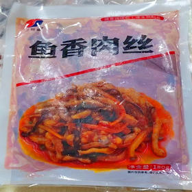 【9.9元2袋】新和盛鱼香肉丝180g（0804227）