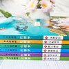 【9-15岁】《有故事的成语:半小时漫画红楼梦》（全6册） 商品缩略图3