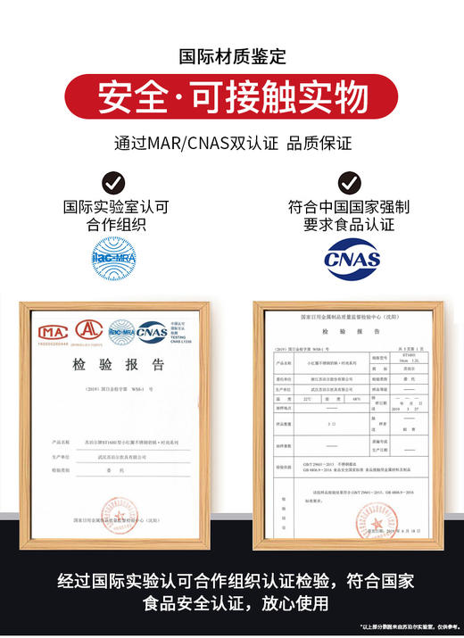 苏泊尔汤锅小蒸锅304不锈钢复底加高加厚小红圈防烫煮粥RT24AA2 商品图3