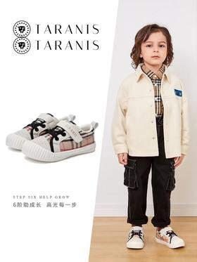 【泰兰尼斯儿童】B8F三阶段防滑软底时尚运动鞋