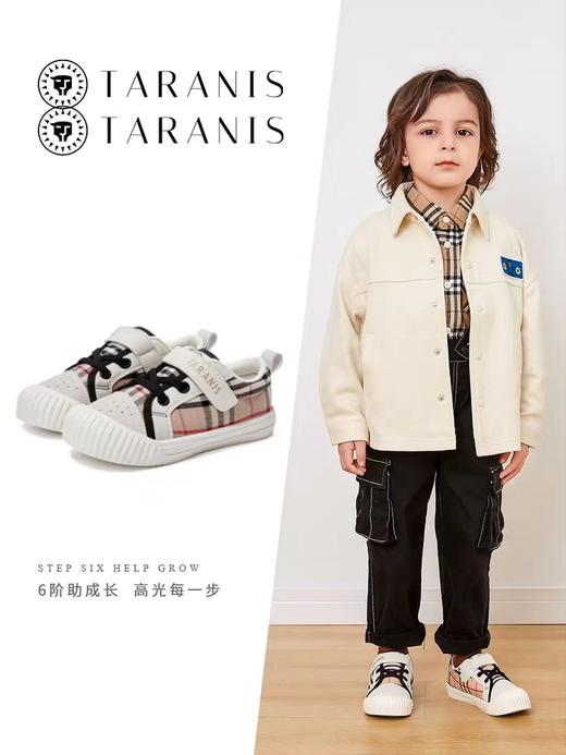 【泰兰尼斯儿童】B8F三阶段防滑软底时尚运动鞋 商品图0