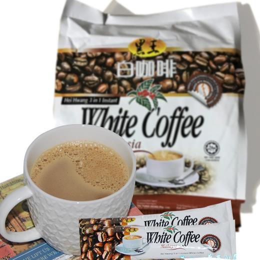 马来西亚进口黑王白咖啡 原味三合一速溶咖啡 商品图3