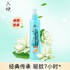 【百】六神驱蚊花露水清新花香型180ml 商品缩略图1