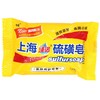 【百】上海涤诺硫磺皂85克 商品缩略图3