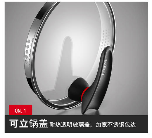 苏泊尔巧立小红圈304不锈钢复底奶锅小汤锅ST18JA1 商品图5