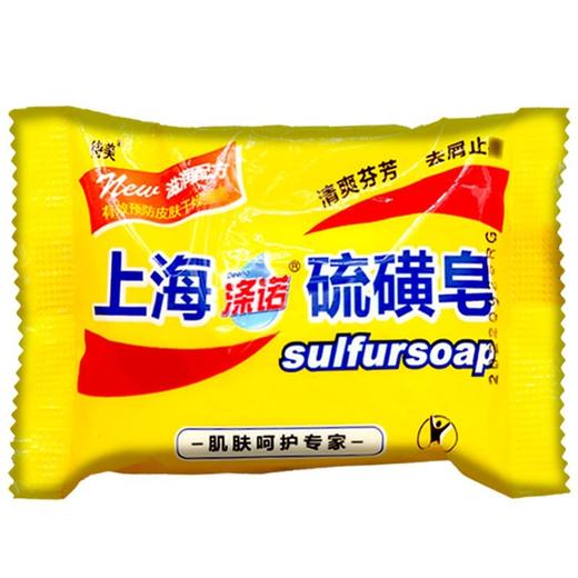【百】上海涤诺硫磺皂85克 商品图0