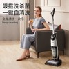 施耐德SCHNEIDER家用洗地机吸洗拖一体拖地机擦地除螨自清洁除菌 商品缩略图3