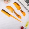 【福利10件套】加厚软塑料牛角料梳子便携式美发牛筋梳 商品缩略图2
