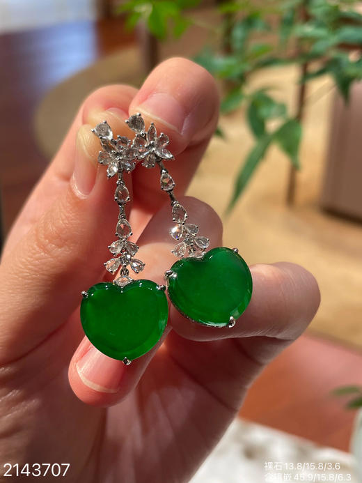 心形耳坠【2143707】具体价格微信咨询 商品图0
