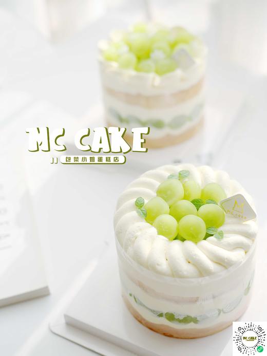 青提蛋糕 商品图2