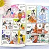 【9-15岁】《有故事的成语:半小时漫画红楼梦》（全6册） 商品缩略图2