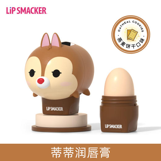 lip smacker迪士尼润唇膏 BLL 商品图11