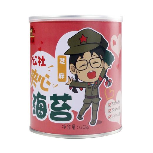 公社联盟儿童夹心芝麻海苔休息小零食办公室小零嘴即食食用 商品图0