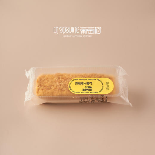 柠檬天使 商品图0