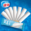 雀巢呈真牛奶棒（单只牛奶味）59g 商品缩略图0