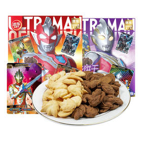 添乐奥特曲奇多味50g(T)