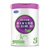 君乐宝至臻A2奶粉亲和蛋白婴幼儿牛奶粉3段800g一箱6桶 商品缩略图0