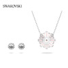 施华洛世奇 Sunshine 套装 女 项链耳钉 5642974 商品缩略图0