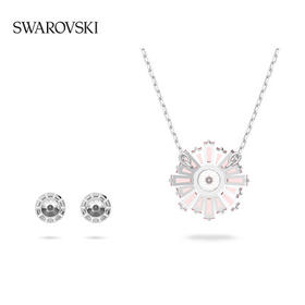 施华洛世奇 Sunshine 套装 女 项链耳钉 5642974
