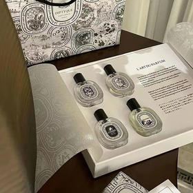 蒂普提克香水，邂逅多样香氛世界， 散发迷人体香 持久不挥发 高端礼盒装