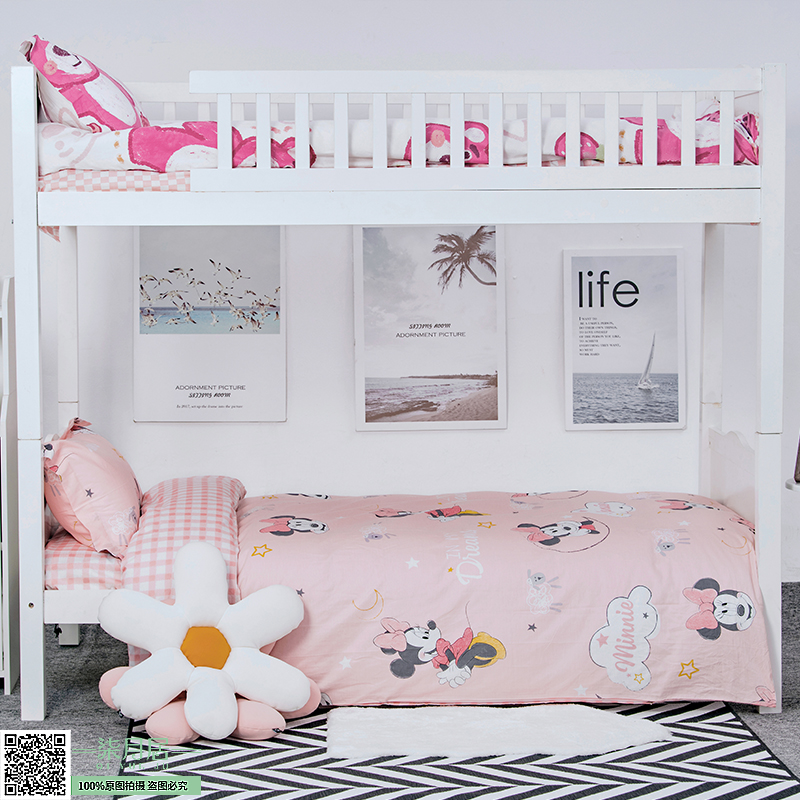 可爱米妮   五件套