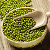 【吉顺号食品】云南 农家小绿豆 五谷杂粮 绿豆粥小绿豆袋装500g绿豆粥 商品缩略图1