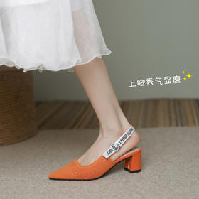 【REREJOY】 半包粗跟飞织王妃鞋 QC6381（年后72小时发货）