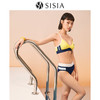 sisia2022新款泳衣女夏撞色性感显胸运动冲浪潜水比基尼分体泳衣 商品缩略图0