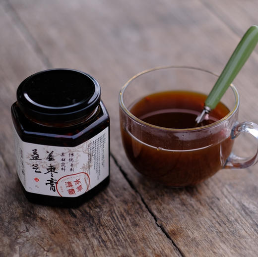 甄选每一道好料，姜枣膏纯手工熬制，甄选云南头道老黑糖 农场自产窖藏的老姜 中宁无硫枸杞 福建莆田龙眼肉，男女都可以喝 520g/瓶 商品图5