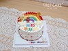 1027CAKE | 缤纷蛋糕 彩虹 童趣 商品缩略图2