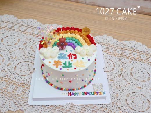 1027CAKE | 缤纷蛋糕 彩虹 童趣 商品图2