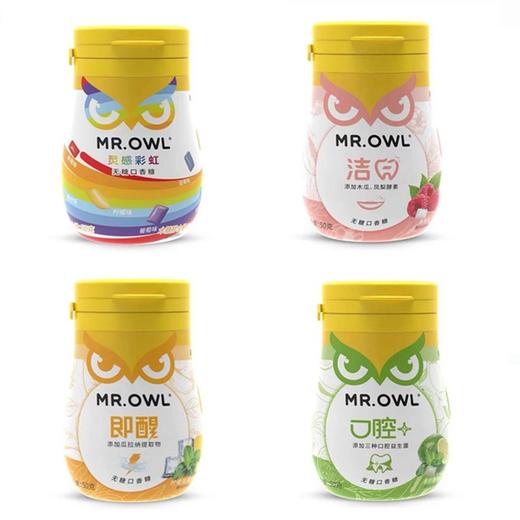 韩国猫头鹰先生/MR.OWL口腔Plus无糖口香糖青柠50g 商品图4