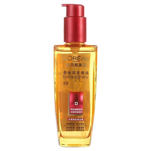 欧莱雅奇焕润发精油（针对受损发质）100ml 商品图0