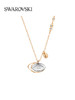 施华洛世奇恶魔之眼 SWAROVSKI SYMBOL 链坠 5172560 商品缩略图1
