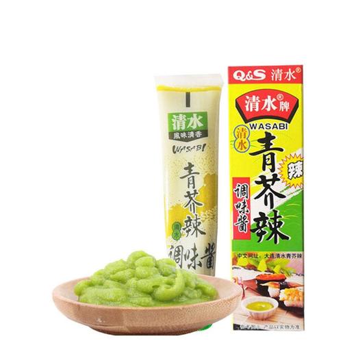 清水牌青芥辣（红标）43g 800055 商品图0
