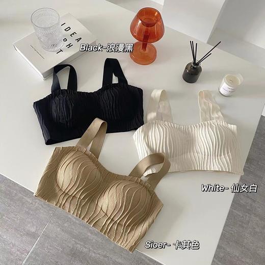 【社群供D】麦穗泡泡蕾丝背心无痕内衣一片式性感舒适内搭美背文胸 商品图2