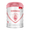 贝因美粉爱加1段奶粉800g 商品缩略图1